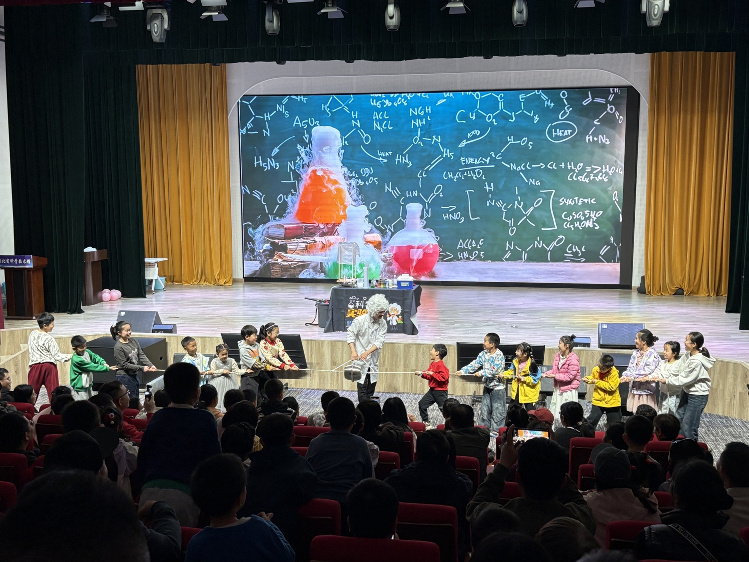 荆楚科普大秀场 (3).jpg